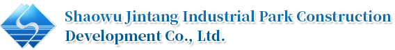 Shaowu Jintang Industrial Park Construction Development Co., Ltd.